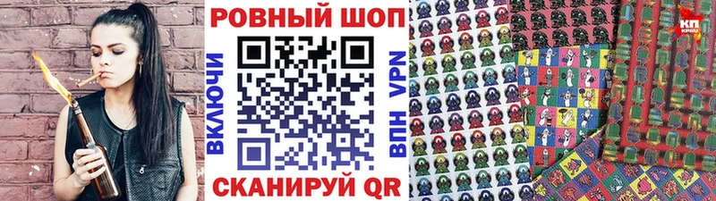 Где купить Ярославль Кокаин  Альфа ПВП  Канабис  Мефедрон 