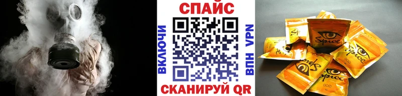 МЕГА рабочий сайт  что такое   Ярославль  БУТИРАТ Butirat 