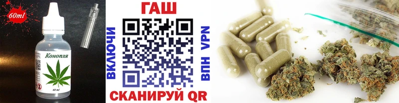 мега рабочий сайт  купить наркоту  Ярославль  Еда ТГК конопля 