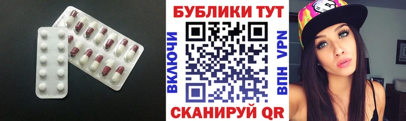 Экстази 99%  Ярославль 