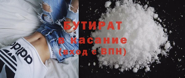 mix Вязьма
