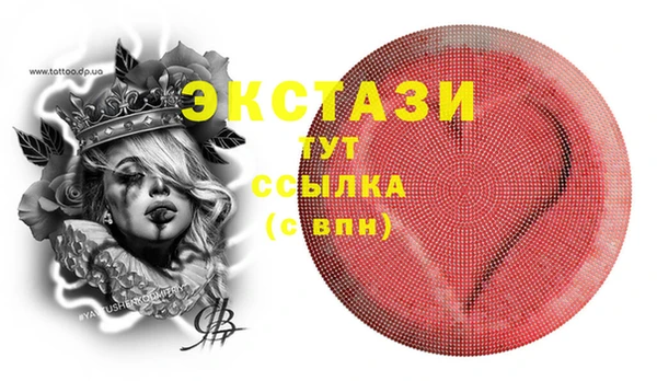 mix Вязьма