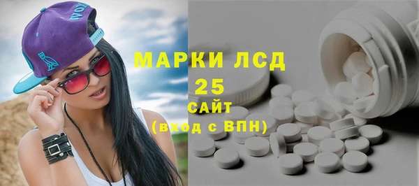 mix Вязьма