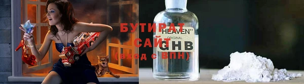 mix Вязьма
