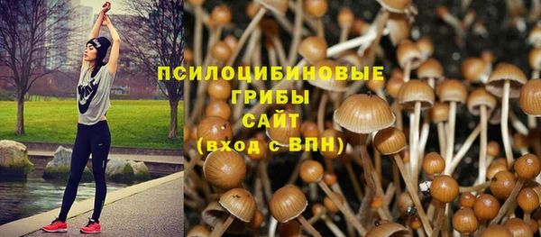 мефедрон мука Вязники