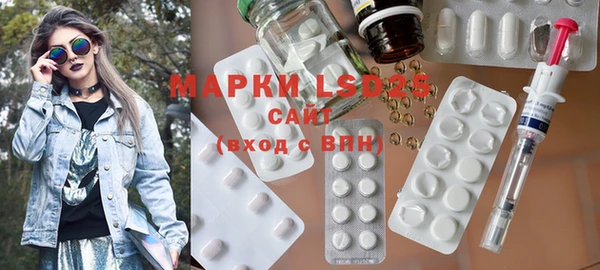 mix Вязьма