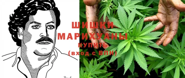 mix Вязьма