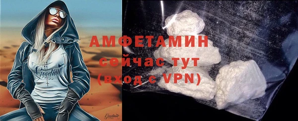 mix Вязьма