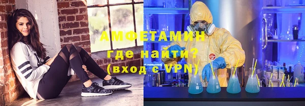mix Вязьма