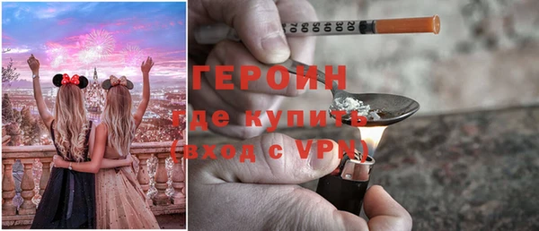 кокс Саяногорск
