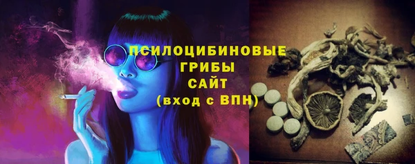 мефедрон мука Вяземский
