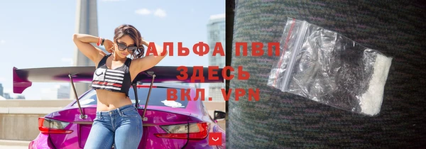 mix Вязьма