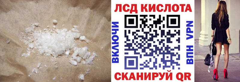 цены   Ярославль  ЛСД экстази ecstasy 